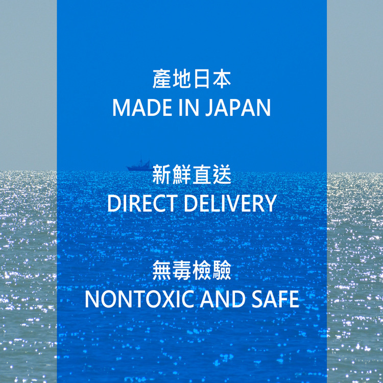 祥鈺水產-日本北海道鮮凍干貝-1公斤重-內約50顆-規格3S